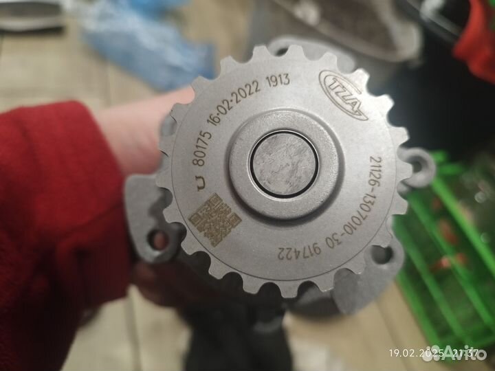 Комплект грм на Ваз