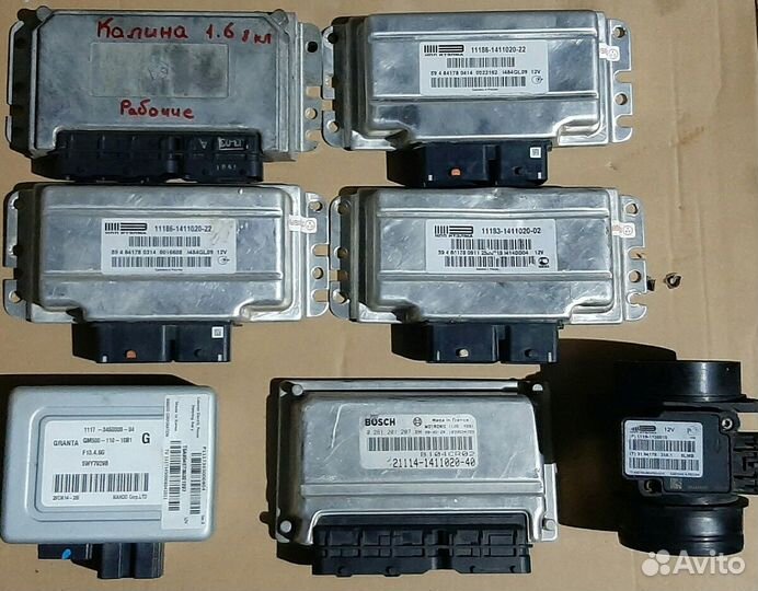 Блоки управления двигателем эбу ваз