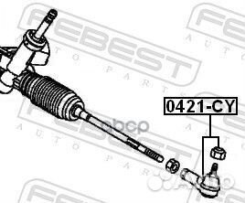 Наконечник рулевой mitsubishi lancer CY 08- 042