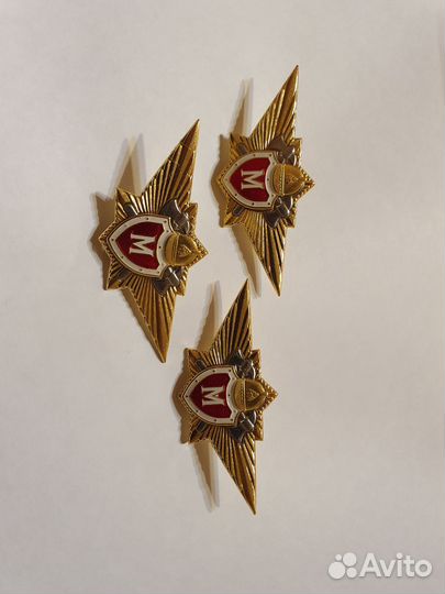 Значки мастер спорта мчч