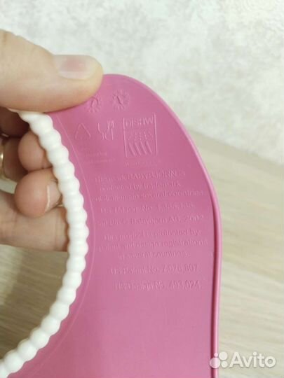 Слюнявчик babybjorn