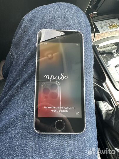 Телефон iPhone 5se