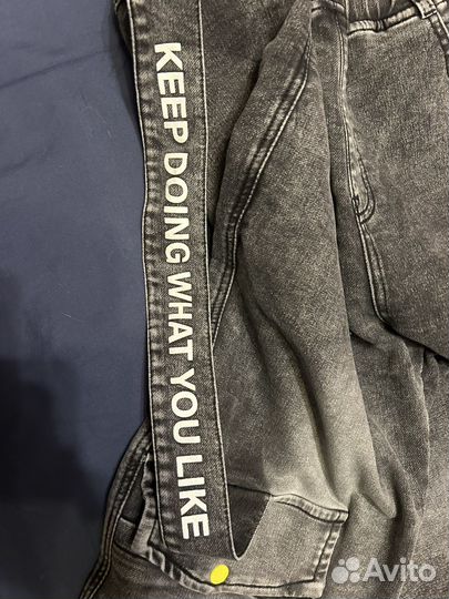 Джинсы широкие мужские