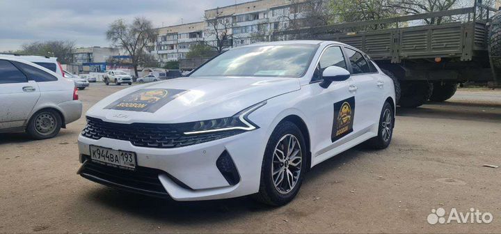 Такси Токмак Межгород по России