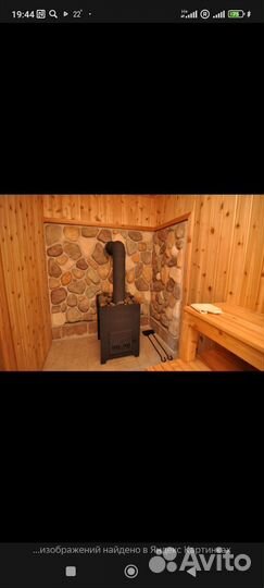 Печь буржуйка для бани