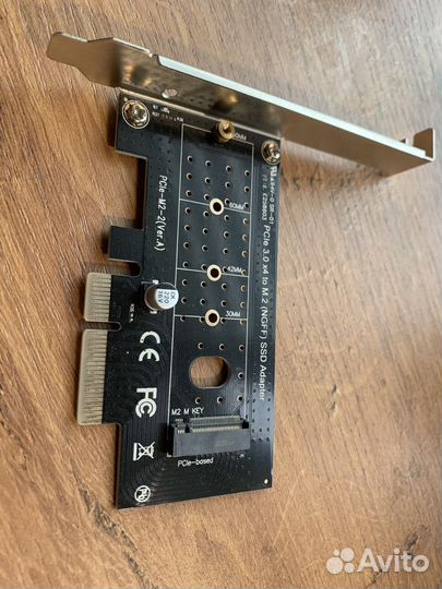 M.2 контроллер