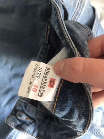 Шорты мужские