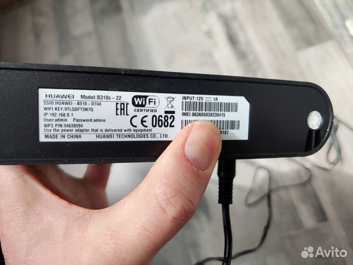 Роутер 4G LTE Huawei B310S-22