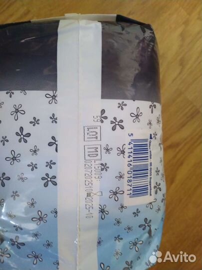 Прокладки послеродовые Helen Harper Super, 10 шт