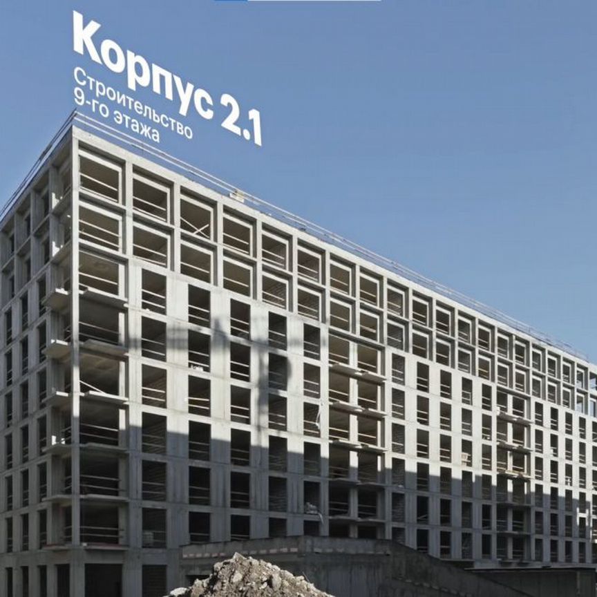 1-к. квартира, 35 м², 4/7 эт.