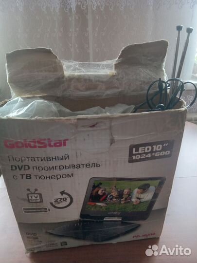 Портативный DYD проигрыватель с тв тюнером