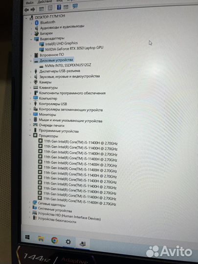 Игровой ноутбук asus TUF gaming FX506H Новый