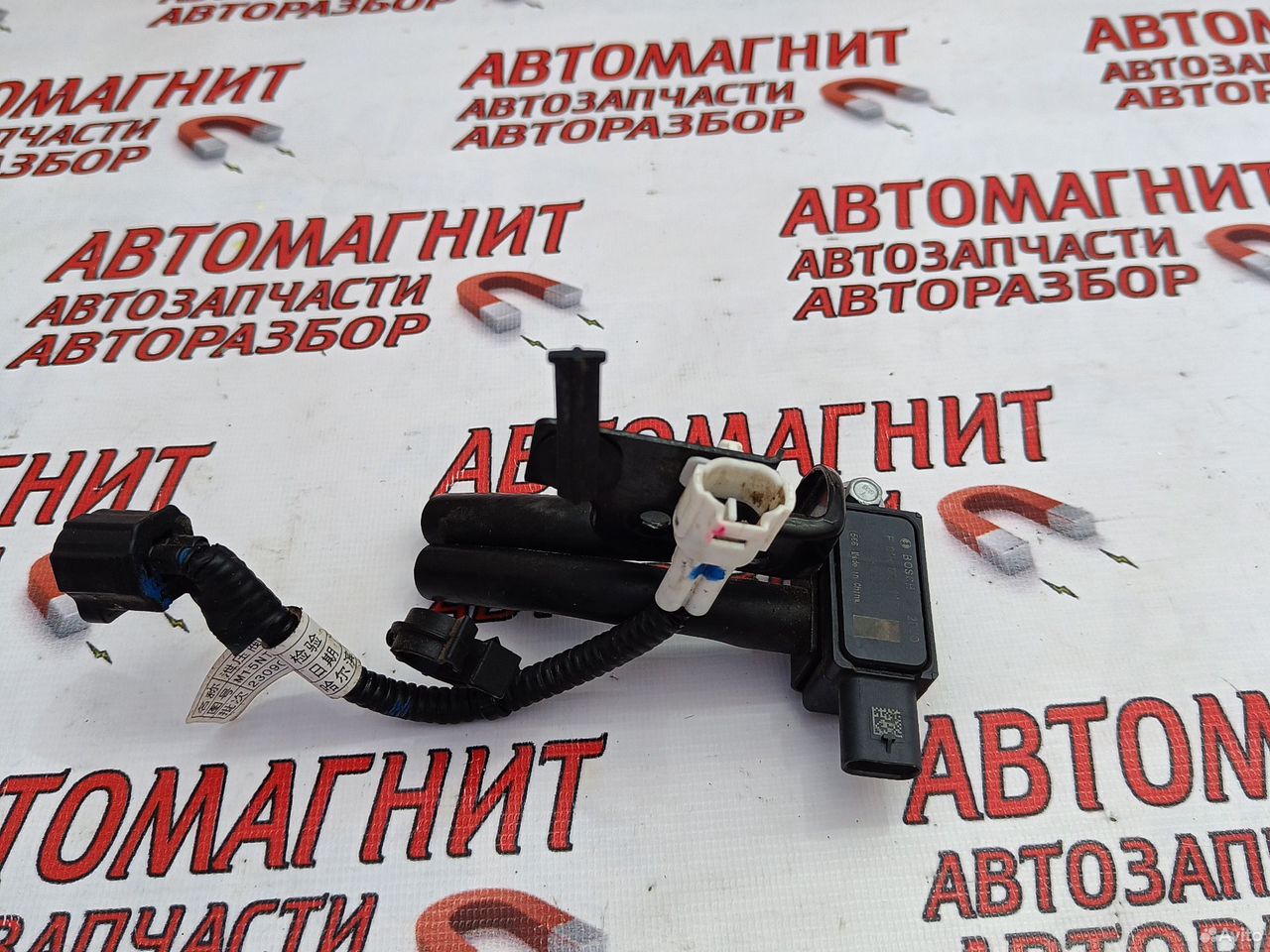 Клапан вакуумный Voyah Free рестайлинг