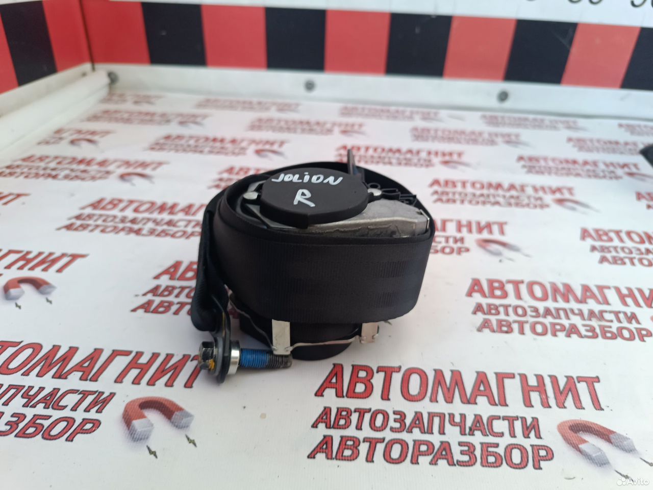 Ремень безопасности передний правый Haval Jolion