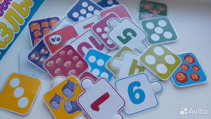 Числовые пазлы