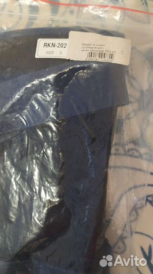 Бандаж на коленный сустав