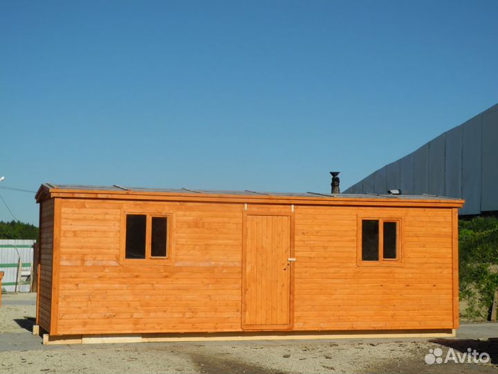 Бытовка полная комплектация