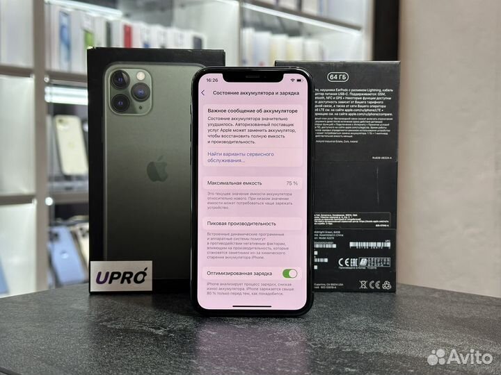 iPhone 11 Pro, 64 ГБ