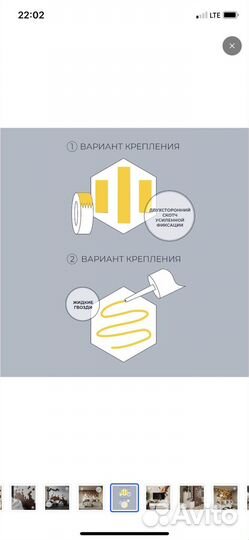 Плитка декор Ангарская сосна