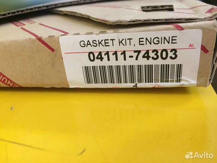 Ремкомплект двигателя Toyota Camry Gracia