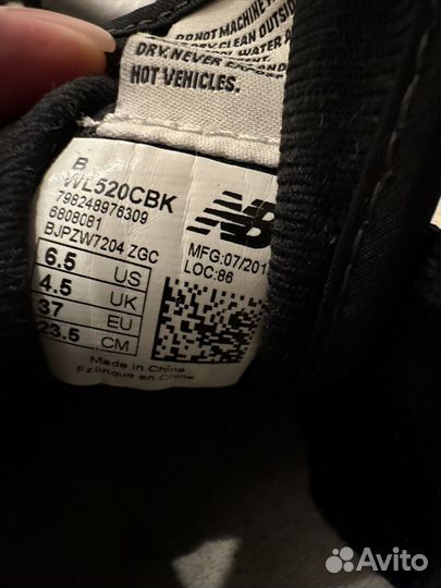 Кроссовки new balance