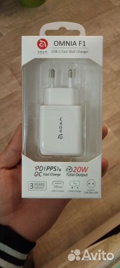Зарядное устройство для телефона