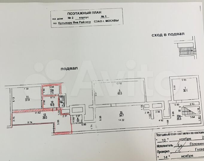 Торговая площадь, 62 м²