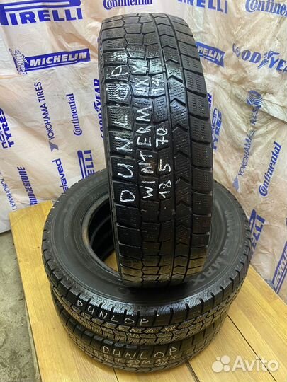 Dunlop Winter Maxx 185/70 R14