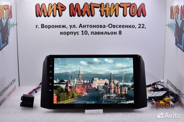 Магнитола УАЗ Patriot 2016-2021 android IPS 2/32Гб