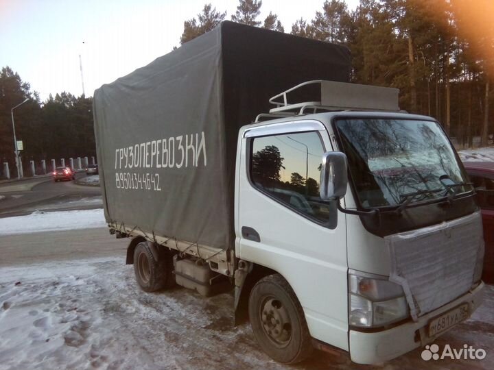 Грузоперевозки Ангарск Иркутск 2тн