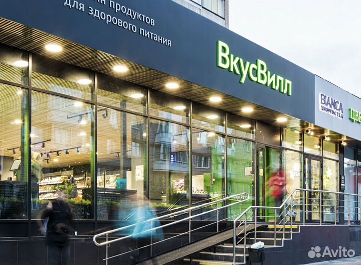 Субарендный бизнес / доход от 500 т.р. /мес