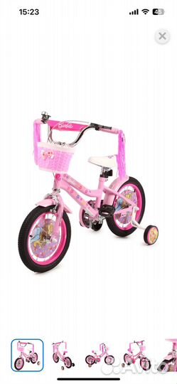 Детский велосипед 14 дюймов