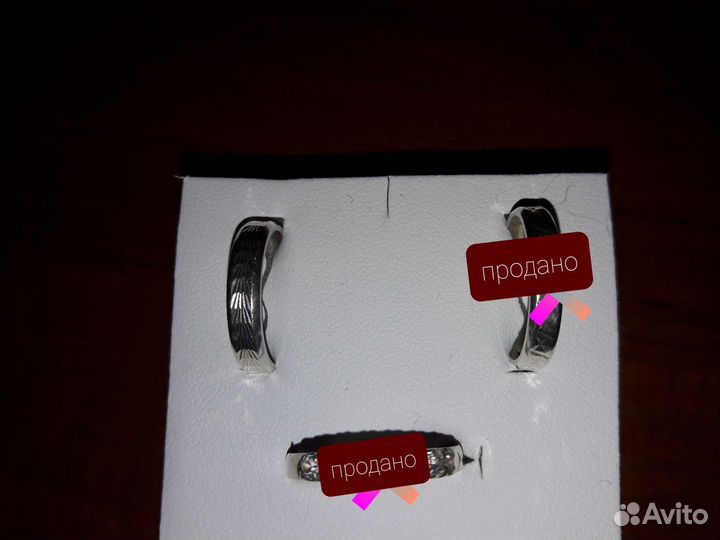 Кольцо серебро