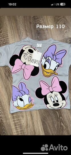 Детские вещи на девочку новые 92