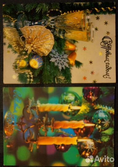 Открытки СССР