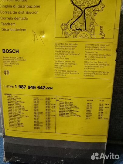 Ремень грм на дизель иномарки