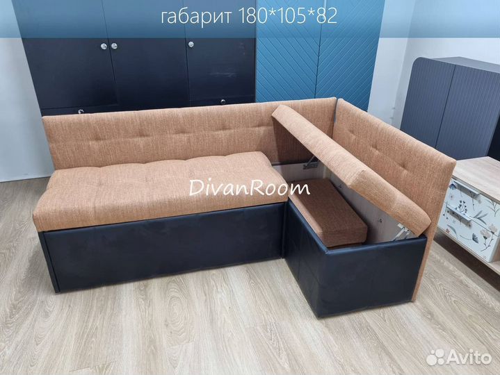 Диван на кухню со спальным местом