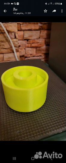 Формы для бомбочек для ванн и мыла ручной работы