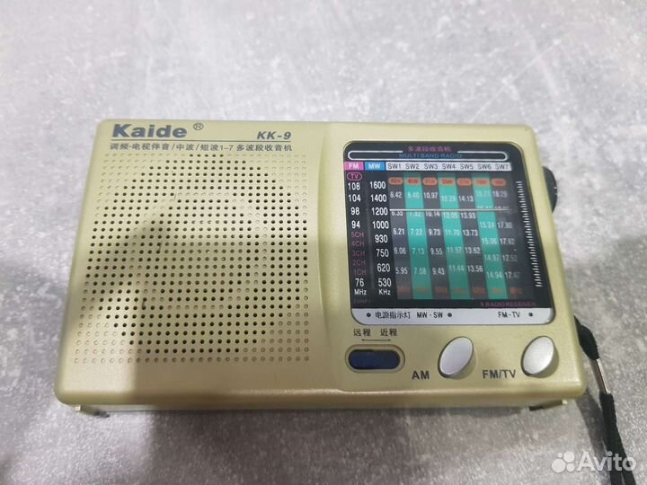 Радиоприемник портативный Kaide KK-9