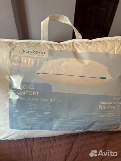 Подушка аскона
