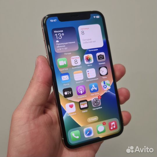 iPhone 11 pro 64 gb