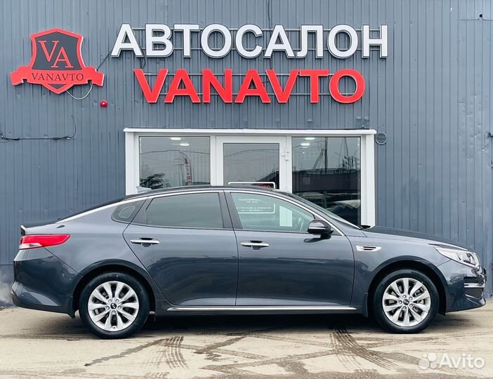 Kia Optima 2.4 AT, 2017, 61 405 км