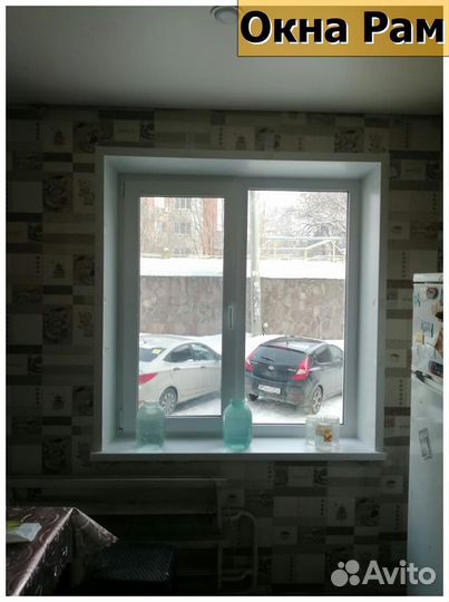 Пластиковые окна эконом класс