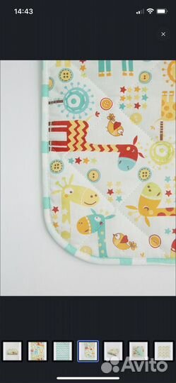 Amarobaby/детский коврик для ползания/двусторонний