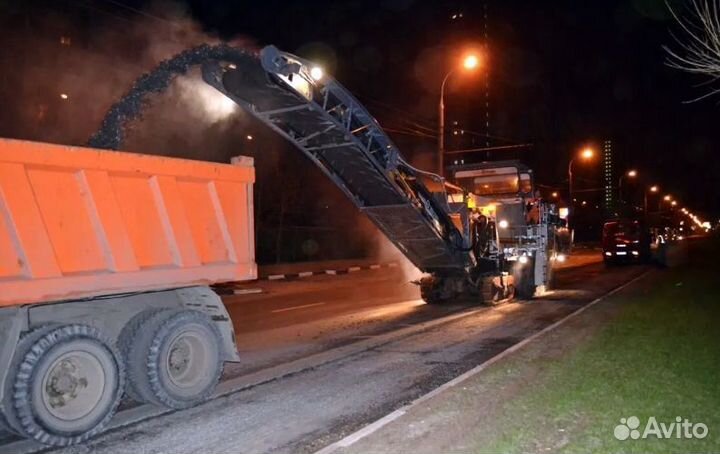 Асфальтная крошка с доставкой