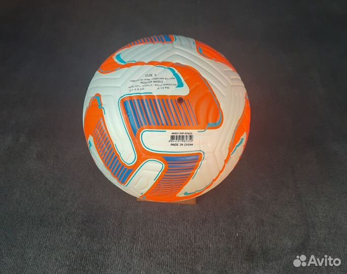 Футбольный мяч nike рфпл