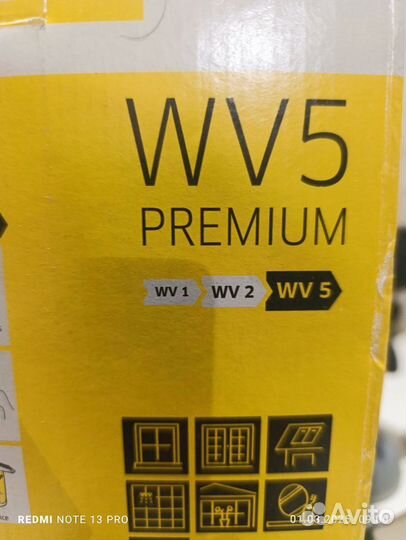 Karcher WV5 premium -Устройство для мытья окон