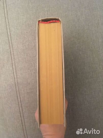 Книга Владимир Вернадский