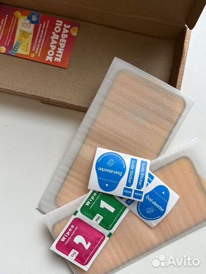 Стекло для айфона XR/11