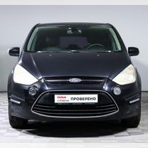 Ford S-MAX 2.3 AT, 2012, 176 513 км, с пробегом, цена 850 000 руб.